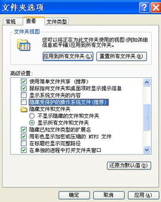 华为电脑怎么存d盘(华为电脑如何存储文件到D盘—操作指南)