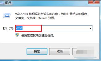 华为电脑怎么去修改密码(华为电脑密码修改步骤详解)