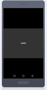 华为手机怎么电脑倒数据(华为手机数据导入电脑，简易操作指南)