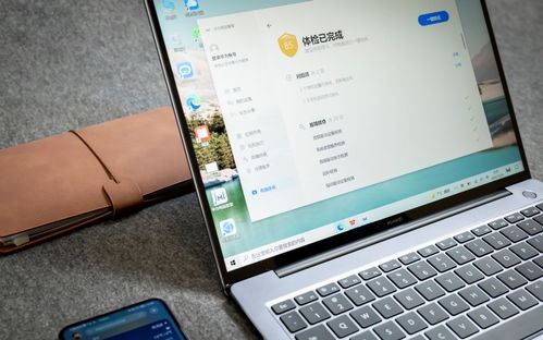 华为matebook怎么用电脑模式(华为MateBook电脑模式使用指南)