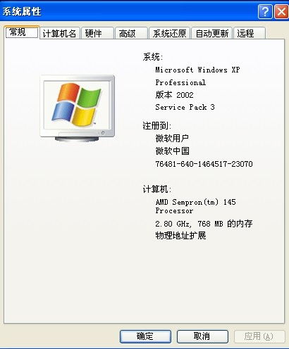 新华为怎么连接电脑(新华为连接电脑的全面指南)