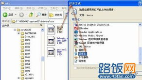 华为电脑禁音怎么设置(华为电脑禁音设置详解)