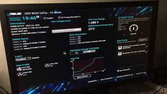 华为电脑卡怎么重启系统(华为电脑卡顿如何进行系统重启)