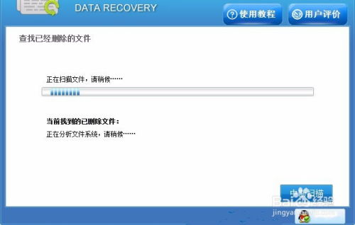 华为电脑怎么找本地照片(华为电脑如何查找本地照片，详细步骤与实用技巧)