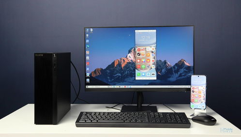 华为台式电脑壁纸怎么换(华为台式电脑壁纸更换教程)