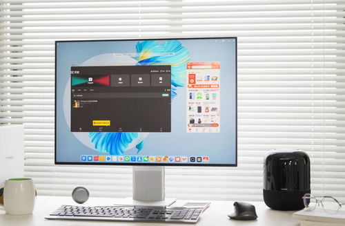 华为台式电脑壁纸怎么换(华为台式电脑壁纸更换教程)