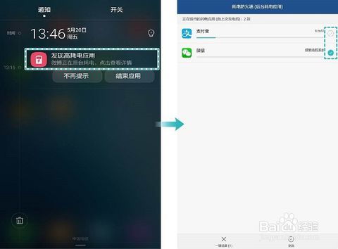华为电脑发热怎么处理啊(华为电脑发热处理全攻略，从原因到解决方案)