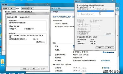 华为电脑发热怎么处理啊(华为电脑发热处理全攻略，从原因到解决方案)