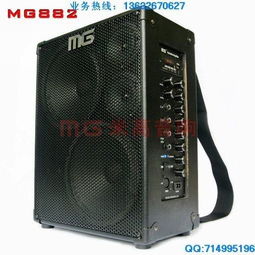 华为音箱户外怎么连电脑(华为音箱户外连接电脑的使用指南)