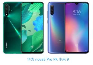 华为nova 9怎么连上电脑(华为nova 9如何轻松连接电脑—详细步骤解析)
