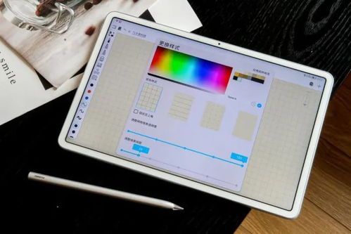 华为平板电脑怎么切换windows(华为平板电脑切换Windows系统的详细步骤)