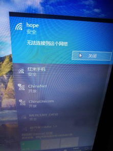 华为电脑手机怎么开热点(华为电脑与手机热点功能的使用指南)