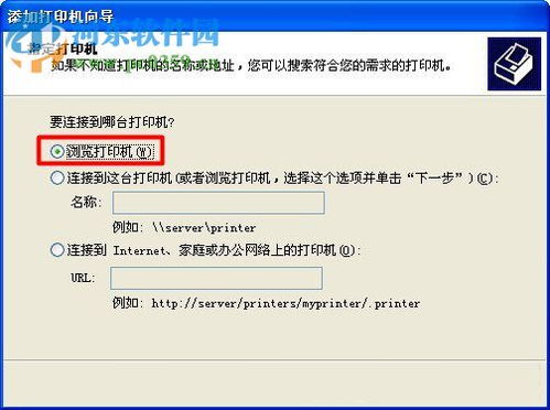 华为电脑云怎么进不去(华为电脑云无法访问的困扰与解决之道)