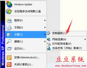 华为电脑云怎么进不去(华为电脑云无法访问的困扰与解决之道)