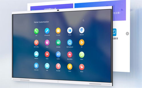 华为怎么把照片放进电脑(华为智能手机与电脑的互联，照片的便捷传输之旅)