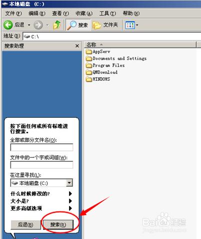 华为电脑c盘怎么清理(华为电脑C盘清理全攻略，释放存储空间，优化系统性能)