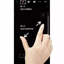 华为手机拍电脑怎么拍照(华为手机拍摄电脑照片的技巧与指南)