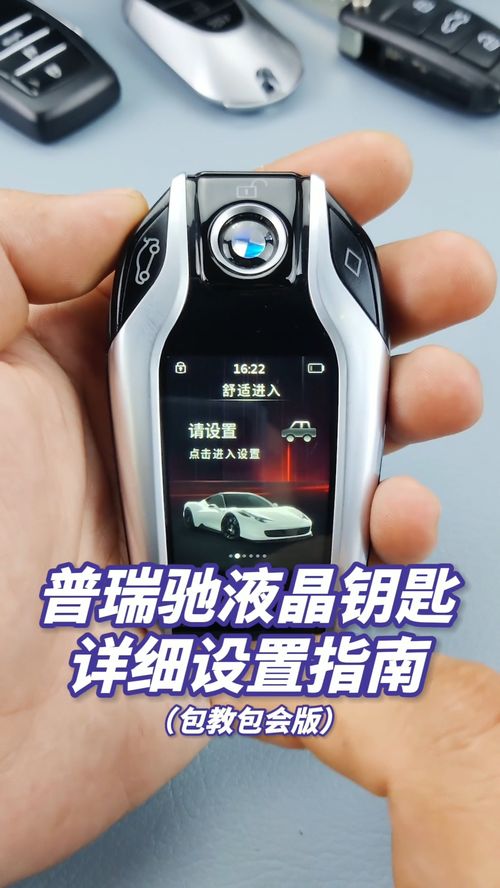 华为电脑支架桌面怎么设置(华为电脑支架桌面设置指南) 华为电脑支架桌面怎么设置(华为电脑支架桌面设置指南)