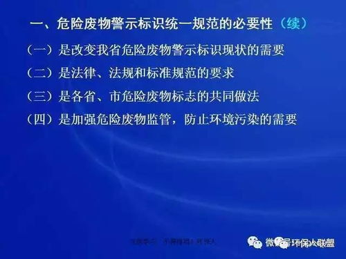 华为电脑支架桌面怎么设置(华为电脑支架桌面设置指南) 华为电脑支架桌面怎么设置(华为电脑支架桌面设置指南)