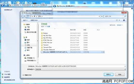华为电脑求和怎么求出来(华为电脑求和操作详解，轻松实现数据汇总)
