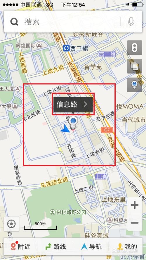 街景地图华为电脑怎么用(华为电脑如何使用街景地图)