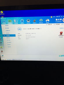 壁纸华为电脑怎么换不了(华为电脑壁纸更换问题解析)