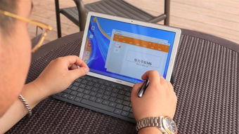 华为笔怎么连平板电脑(华为笔连接平板电脑的详细步骤指南)