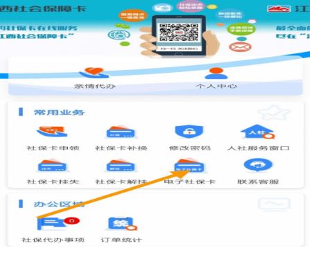 华为音乐电脑全屏怎么关(华为音乐电脑全屏关闭指南,操作方法与步骤解析) 华为音乐电脑全屏怎么关(华为音乐电脑全屏关闭指南,操作方法与步骤解析)