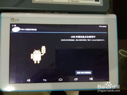 华为电脑怎么没法连耳机(华为电脑无法连接耳机的解决方法)