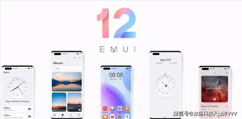 别的电脑怎么入华为手机(华为手机的跨平台互联，其他电脑如何轻松接入)