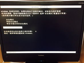 华为电脑关机怎么开电源(华为电脑关机后如何开启电源,详细操作指南) 华为电脑关机怎么开电源(华为电脑关机后如何开启电源,详细操作指南)