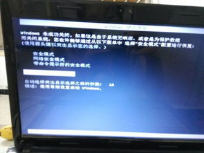 华为电脑关机怎么开电源(华为电脑关机后如何开启电源,详细操作指南) 华为电脑关机怎么开电源(华为电脑关机后如何开启电源,详细操作指南)