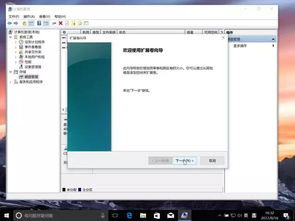 华为电脑怎么插c盘(华为电脑如何插入C盘,一个详细指南) 华为电脑怎么插c盘(华为电脑如何插入C盘,一个详细指南)