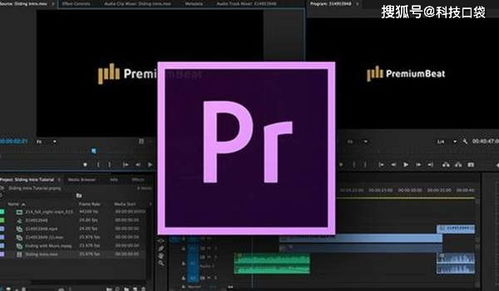 华为电脑怎么拍抖音(华为电脑拍抖音，轻松上手，尽享短视频魅力)