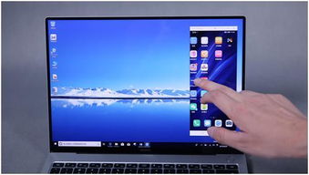 华为huawei电脑怎么没有货(华为HUAWEI电脑缺货现象探究)