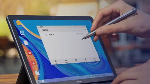 ipad怎么连接华为平板电脑(iPad与华为平板电脑连接，实现无缝协作的指南)