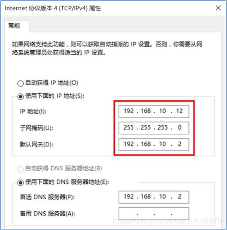 华为电脑怎么查看tcp协议(华为电脑查看TCP协议的步骤详解)