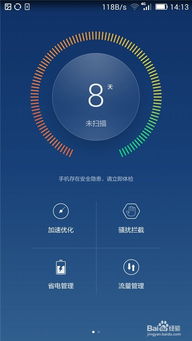 华为智能电脑怎么开机启动(华为智能电脑开机启动详解)