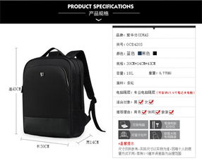 华为电脑背包怎么使用的(华为电脑背包使用指南)