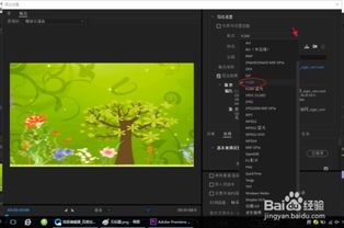 华为电脑剪视频怎么剪(华为电脑剪视频全攻略，轻松掌握视频剪辑技巧)