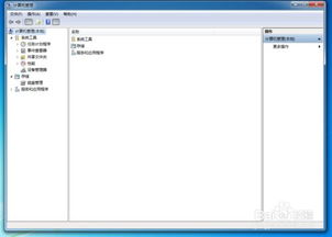 华为电脑e盘怎么分(华为电脑E盘分区详解，步骤、方法与注意事项)