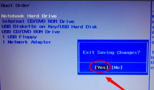 华为电脑卡蓝屏怎么解决(华为电脑蓝屏卡顿问题解决方案) 华为电脑卡蓝屏怎么解决(华为电脑蓝屏卡顿问题解决方案)