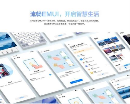 华为品牌电脑怎么联网的(华为品牌电脑联网指南,轻松连接,畅享高速网络) 华为品牌电脑怎么联网的(华为品牌电脑联网指南,轻松连接,畅享高速网络)