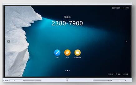 华为电脑平板怎么投屏(华为电脑平板投屏详解,轻松实现屏幕共享) 华为电脑平板怎么投屏(华为电脑平板投屏详解,轻松实现屏幕共享)