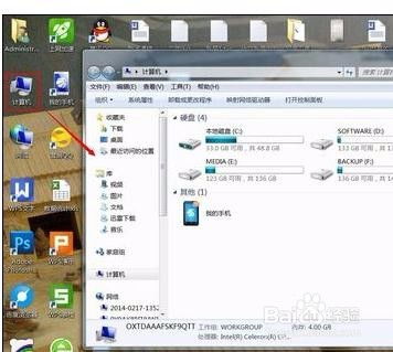 怎么查应用内存华为电脑(华为电脑应用内存查询方法与步骤详解)