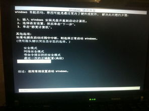 华为电脑蓝屏bios怎么打开(华为电脑蓝屏后如何打开BIOS,解析与操作指南) 华为电脑蓝屏bios怎么打开(华为电脑蓝屏后如何打开BIOS,解析与操作指南)