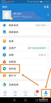 华为电脑卡屏怎么处理(华为电脑卡屏处理全攻略)