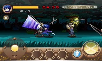 电脑怎么玩华为忍三(华为忍道挑战，电脑上的冒险之旅)