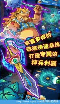 电脑怎么玩华为忍三(华为忍道挑战，电脑上的冒险之旅)