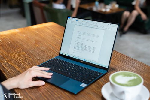 华为电脑键盘背光怎么开(华为电脑键盘背光如何开启—详细步骤解析)